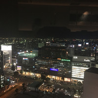 The Living Room with SKY BAR - 
