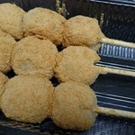 大森末広堂 - きなこだんご♪