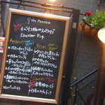 Osteria Bar the passion