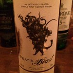 ａｕｔｈｅｎｔｉｃ ｂａｒ ｗｅｉｎ - Peat's Beast