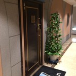 ａｕｔｈｅｎｔｉｃ ｂａｒ ｗｅｉｎ - 入口はこんな感じ