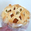 トラヤ