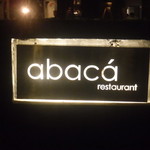 Abaca Restaurant Abaca Boutique resort - 