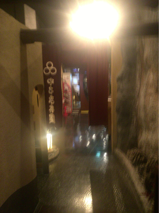 やるき茶屋 宇都宮東口店 name=