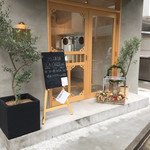 ラ カンドゥール - 