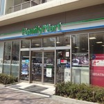 FamilyMart - 