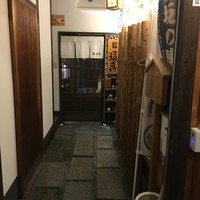 鮨 福萬 - 
