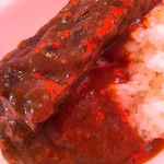 欧風カレー ボンディ - 「“豪快”スペアリブカレー」1,850円