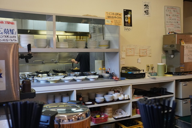 Shinkyo Moriyama Ten photo 5