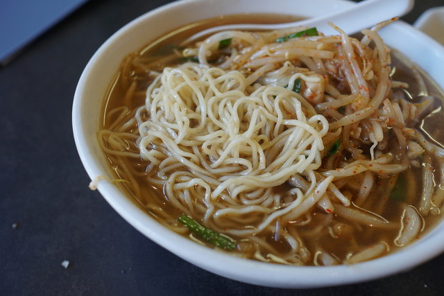 Shinkyo Moriyama Ten photo 2