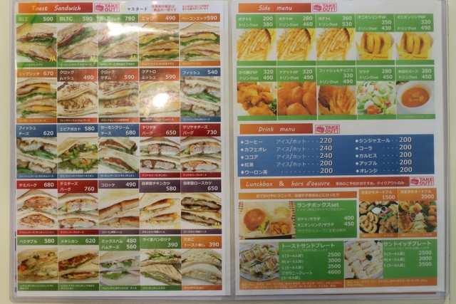 メニューが豊富 絶対悩むお店 Brownie Sandwich By Eddy Non ブラウニーサンドイッチ 天竜川 パン サンドイッチ その他 食べログ