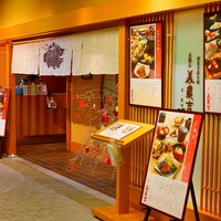 京懐石 美濃吉 そごう千葉店 - 