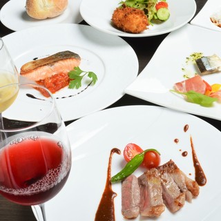 オオタガワ ケイ ダイニング_1