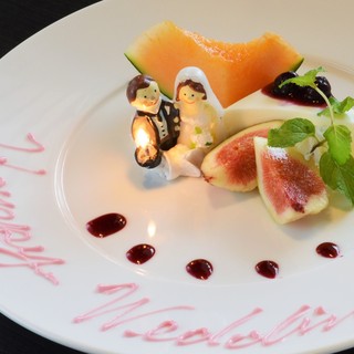 オオタガワ ケイ ダイニング_2