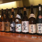 多助割烹 - 有名銘柄