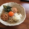 蕎麦 月読