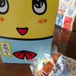 マクドナルド - 