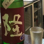 よねさん - 隆 情熱 純米吟醸