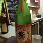 よねさん - 繁桝 特別純米 ひやおろし