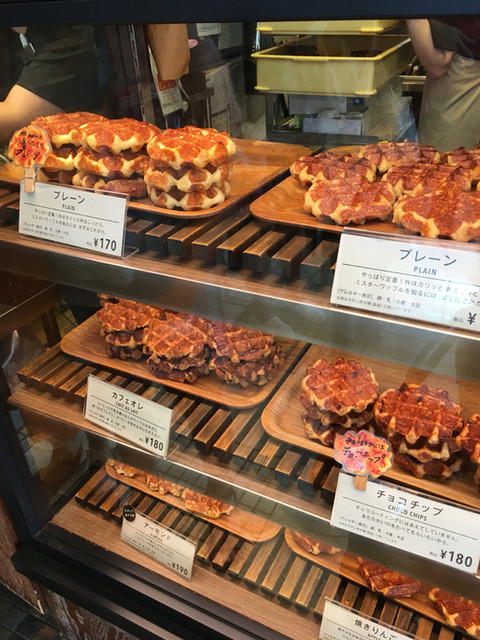 ワッフルin新宿 手土産 By フェデラー ミスターワッフル ルミネ新宿店 Mr Waffle 新宿 洋菓子 その他 食べログ