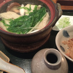 Ueno Yabu Kaneko - 