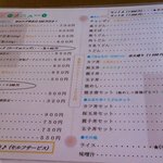 八重食堂 - 2016.9メニュー（定食・ご飯物・麺類等）