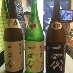 よねさん - ＜2016年9月16日再訪＞日本酒呑み比べ