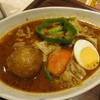 Kareshokudoukokoro - ラムと野菜のスープカレー