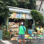 noconico cafe - 