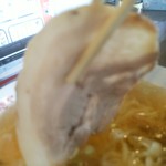 麺や 雷桜 - 【2016.9.17(土)】ラー麺(並盛・210g)680円のチャーシュー