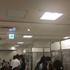 桔梗屋 本社