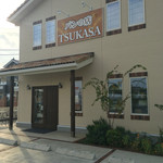 TUKASA - 