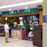 Starbucks - お店の外観です。(2016年8月)
