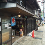 ラシェーズまちや - 