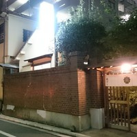 石ばし - 