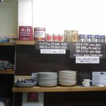 神戸甘辛カレー きてたもんせ - 牛スジカレーも一応メニューに書いてますね。