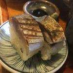 い草製麺所 - 