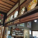 オクムラテイ - 店内