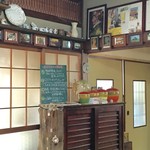 オクムラテイ - ランチのメイン