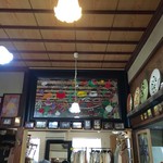 オクムラテイ - 店内