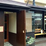 ビストロ バガブー - N30跡地に上質なビストロがやってきた喜び