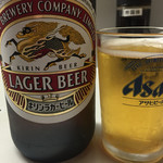 ぎょうざ 湖月 - 