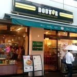 DOUTOR COFFEE - 昭和通り沿い、和泉橋南