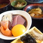 八十八商店 炎 - 