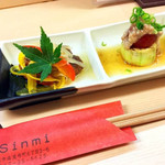 酒奏 Sinmi - 