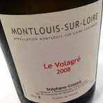 Le Ciel - ドリンク写真:レアなワインもグラスでお楽しみいただけます。