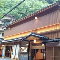 貴船喜らく - 