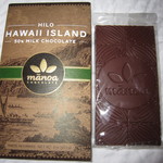 Manoa Chocolate - 2016年のヒロ､ハワイ･アイランド(50％ミルク･チョコレート)＄9.56
