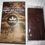 Manoa Chocolate - 2016年のロースティッド･カカオ･ニブ＆ハワイアン･コーヒー(60％ミルク･チョコレート)＄9.56