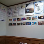 杉本商店 - 壁にはジブリのフォトショット